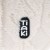 torba-transportowa-tiaki-plush-dla-psow-transport-i-wygoda-7